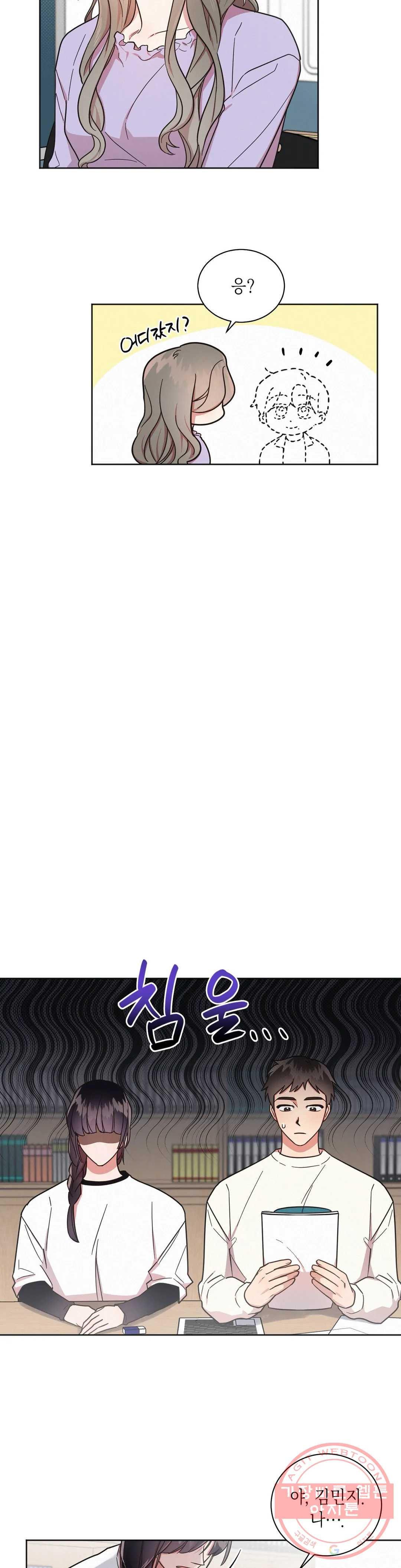 1637549108976dlzn9dy03o.jpeg