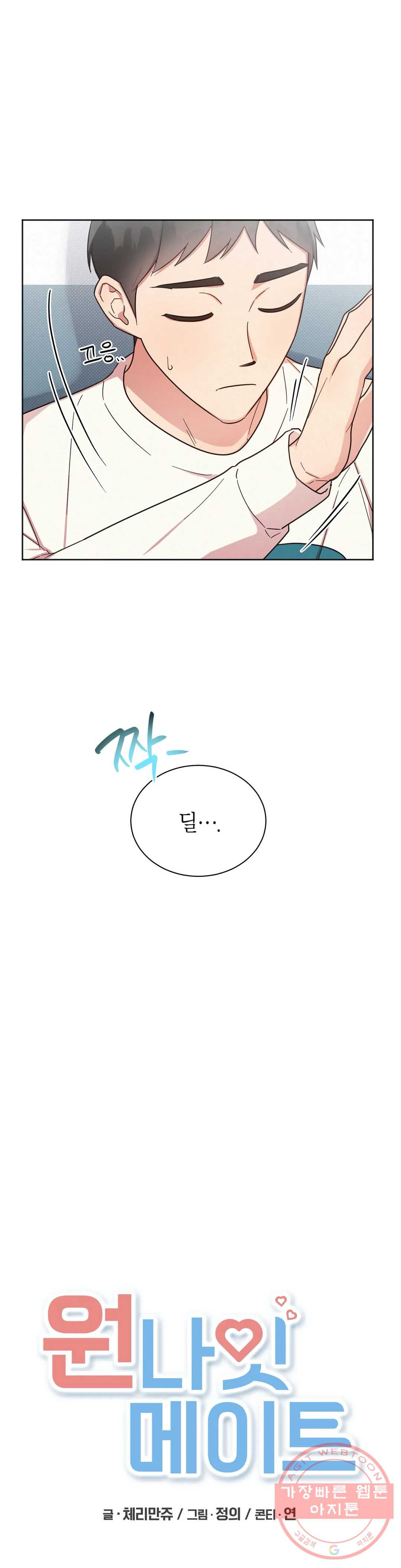 1637549110840q1m5bspcqw.jpeg