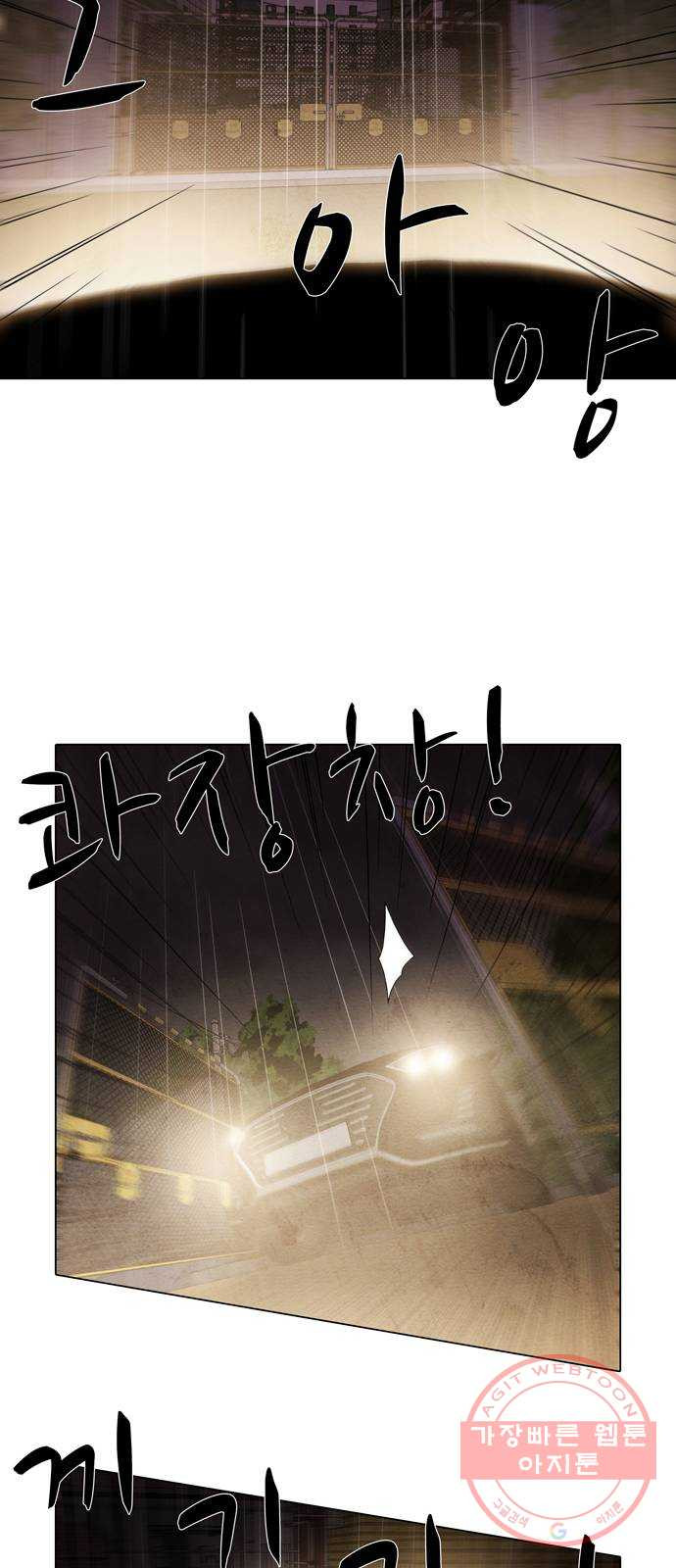 163763788493073chv7v02lo.jpeg