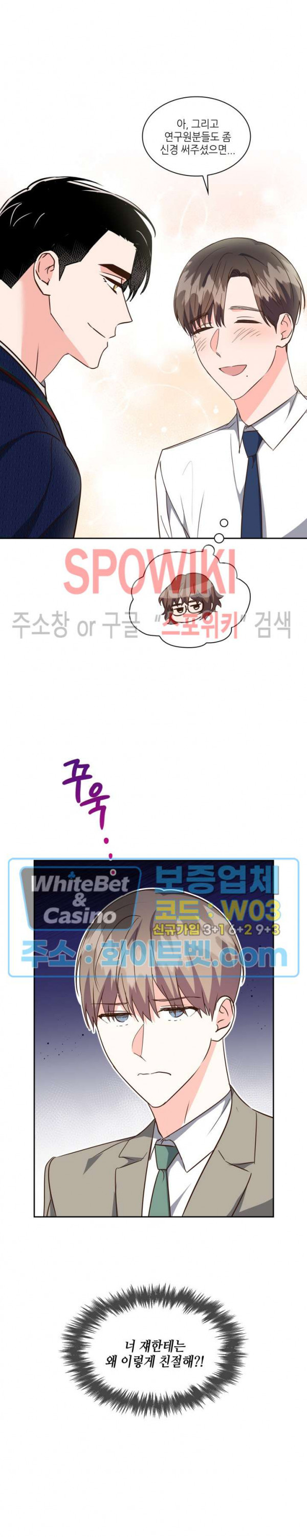 1637633740660x6ku3tou8d.jpg