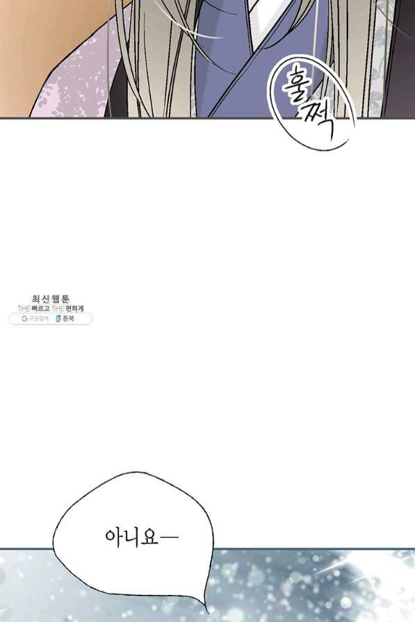 1637639031164u5127nu4h8d.jpeg