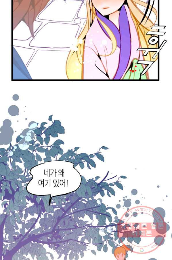16376344971938lonibwv6by.jpeg