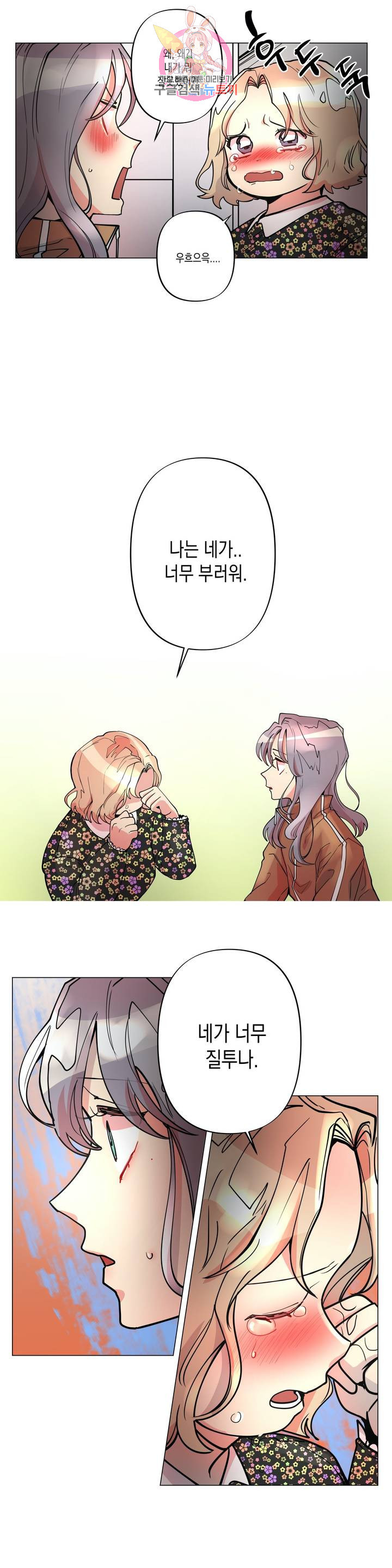 163763435326405oksiaq801.jpeg