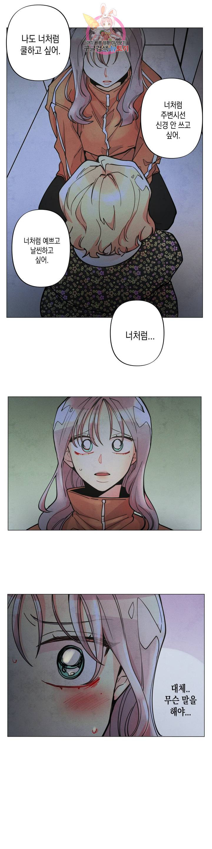 1637634353365cm0dol02py7.jpeg