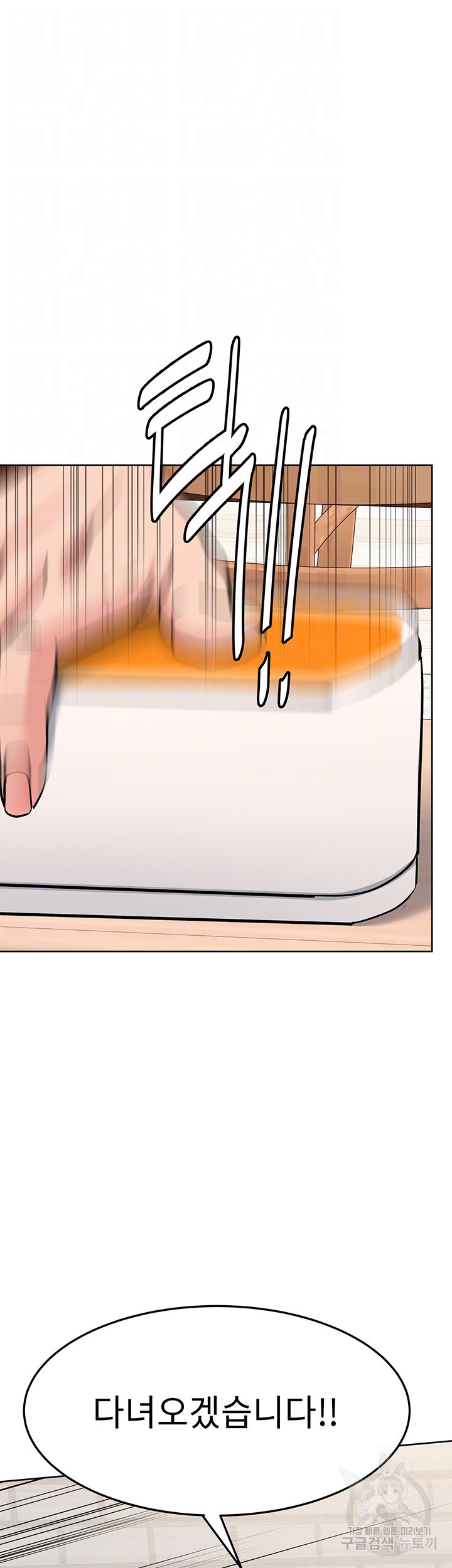 1637634001889kfl1m0b4saj.jpeg