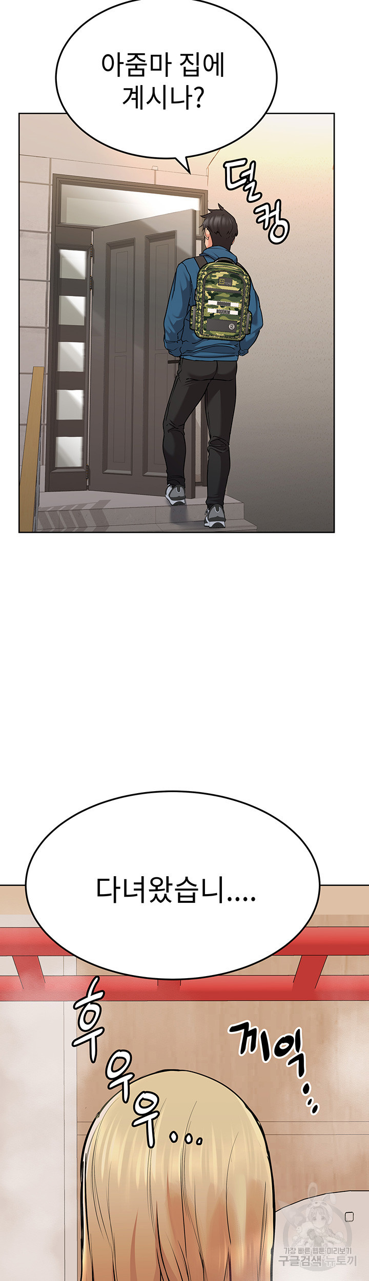 1637634022720i7x0c9yrgxh.jpeg