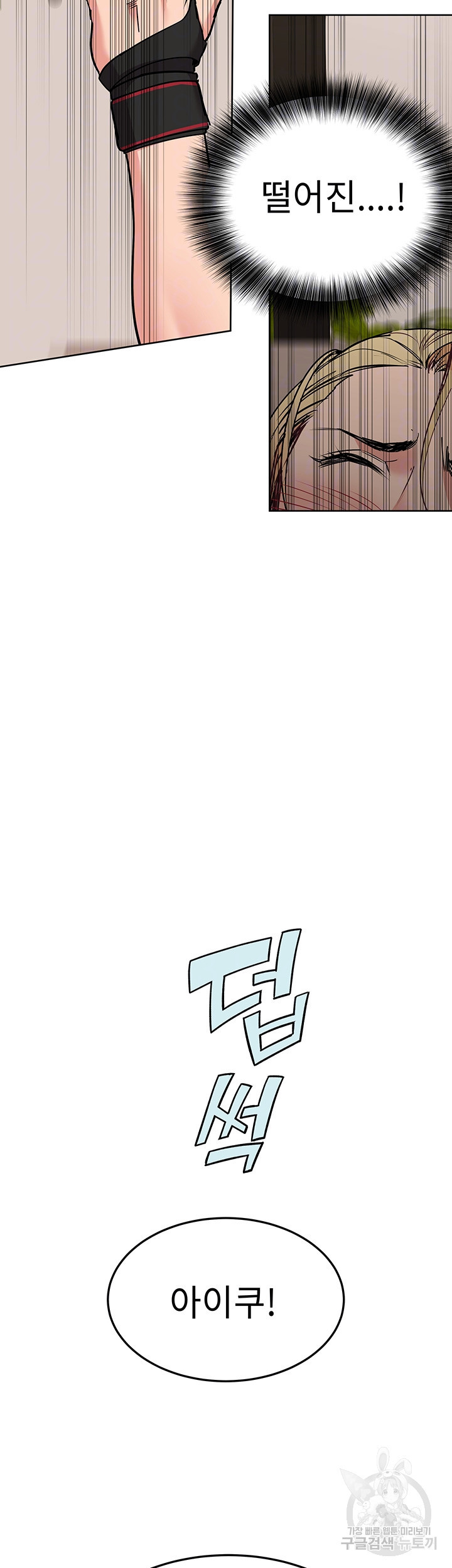 1637634023442ifcotnhdpjo.jpeg