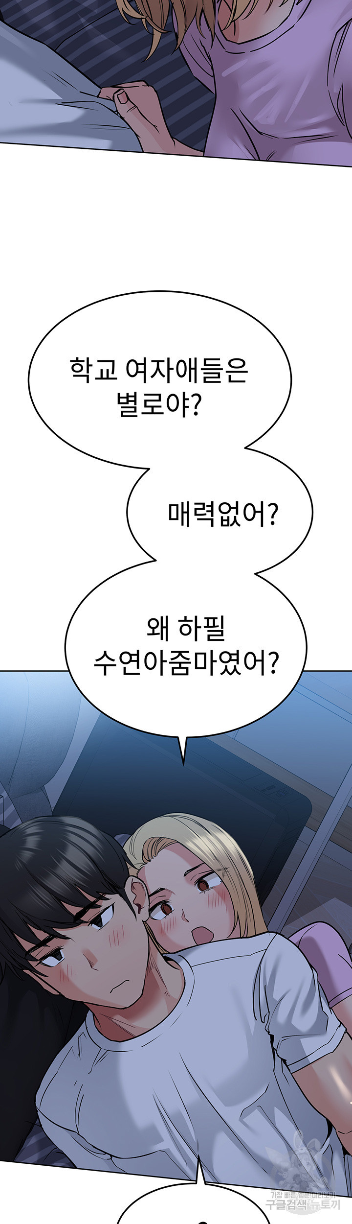 1637634031430ck3f1x06am.jpeg