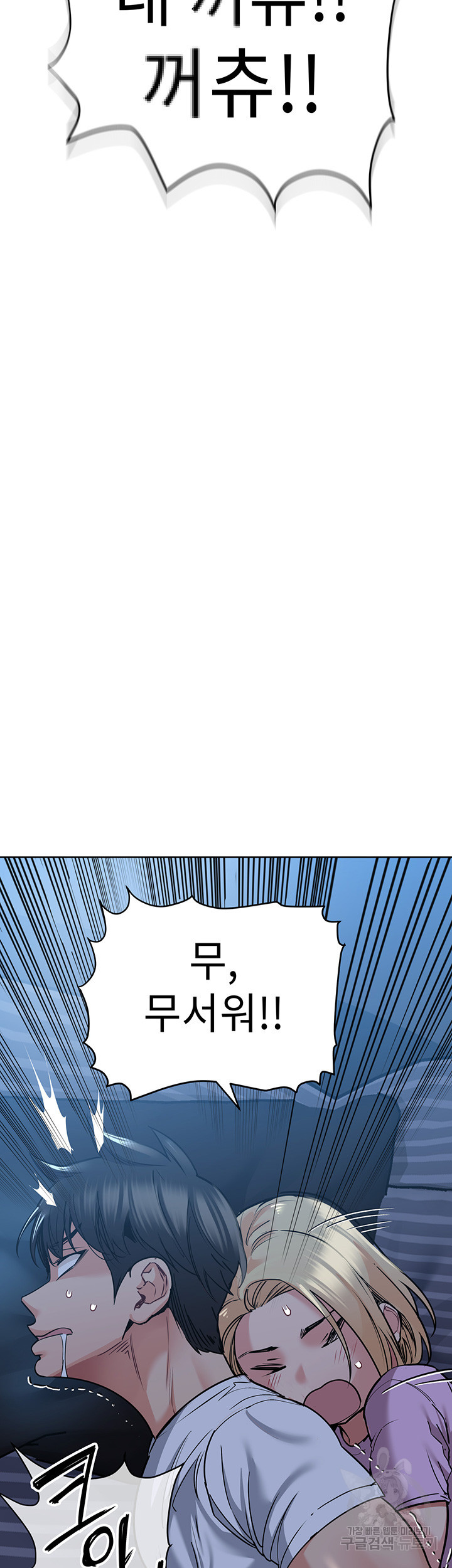 1637634033920fbrxtxsamqt.jpeg