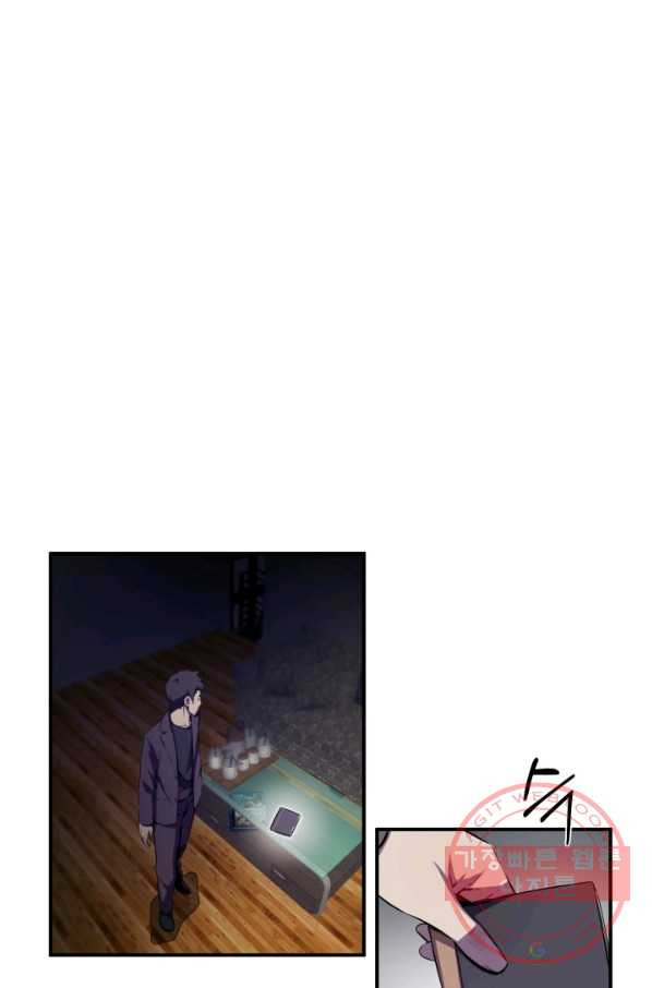 1637722031580enitymevhu.jpeg