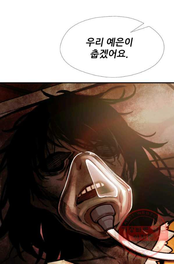 1637722033732m8akdryodd9.jpeg