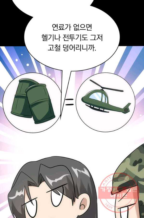 16377237658824viu5r45s9m.jpeg
