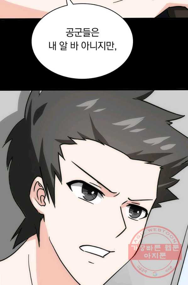 16377237670282wwcd3e6kiu.jpeg