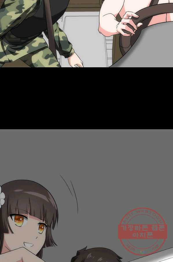16377237717231a03xwuwu1c.jpeg