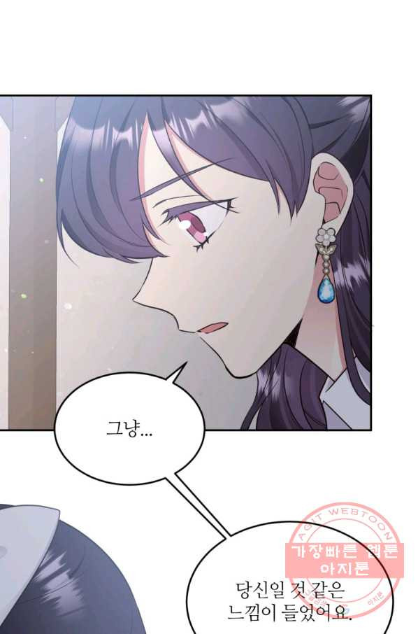 1637721013787eyrjol4if04.jpeg