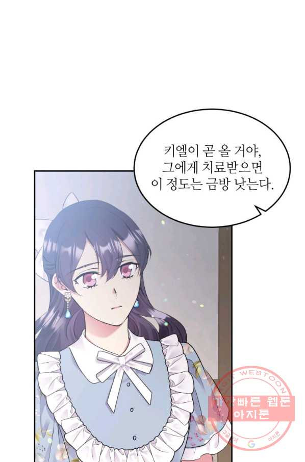 16377210146357dpnsarz01g.jpeg