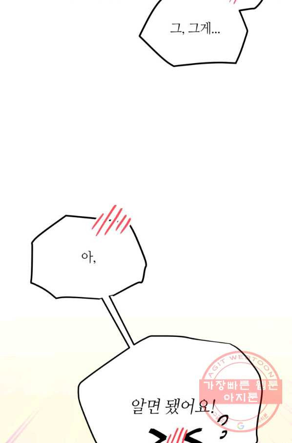 1637721016857xdoeiruuxyn.jpeg