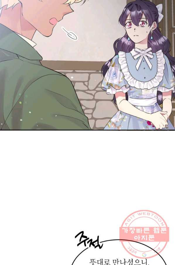 1637721019920syyesnafupi.jpeg