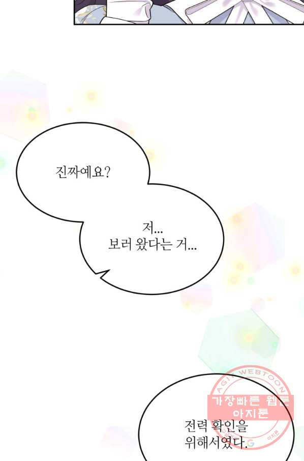 1637721020553mr79vnyligs.jpeg