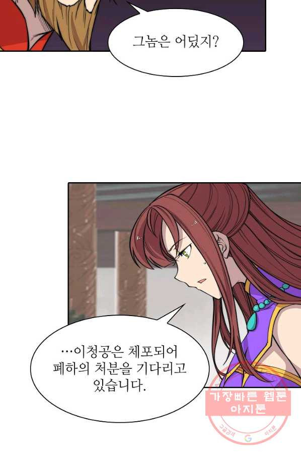 1637721329795yuuw0auq8f.jpeg