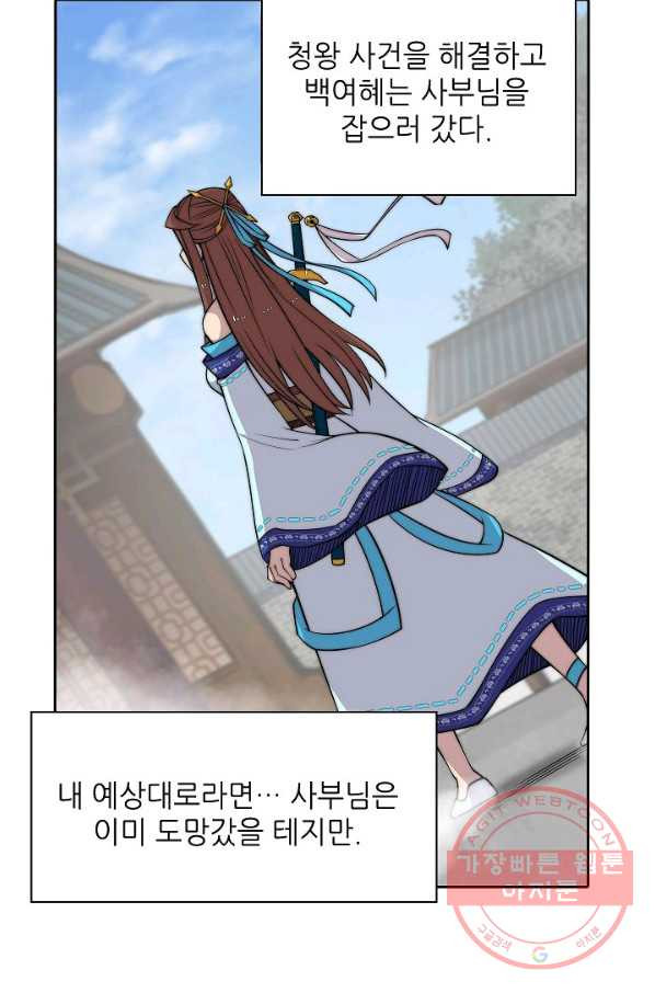 1637721330228lezhdjp3ljs.jpeg
