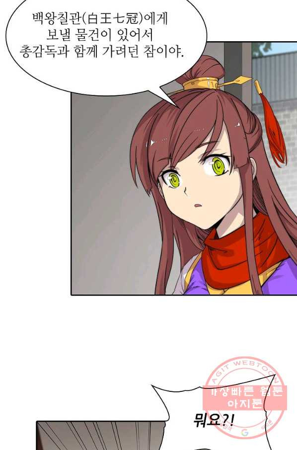 1637721331287pksw9ynll7.jpeg
