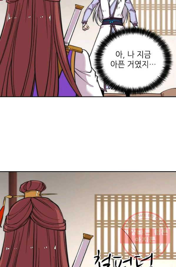 1637721331490ygjv2c58xhl.jpeg