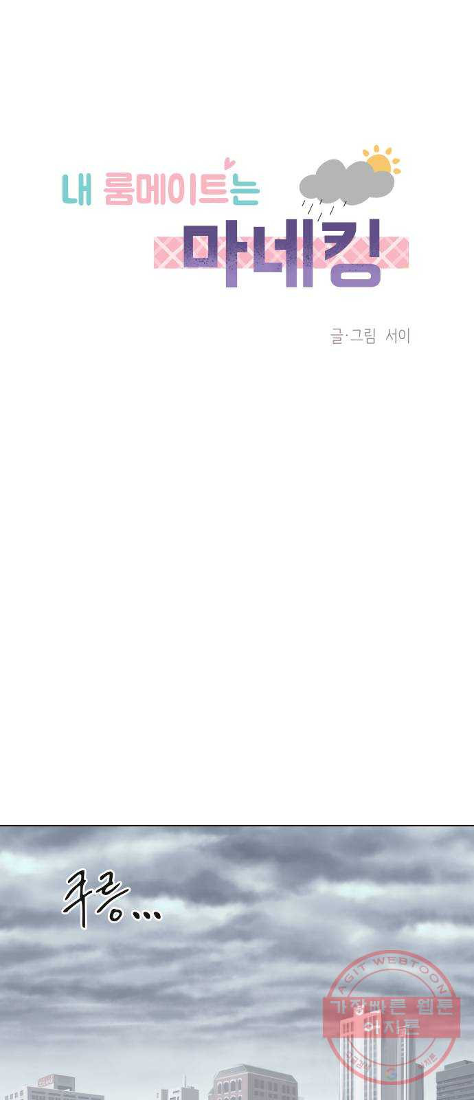 1637722490151iry8546hvyp.jpeg