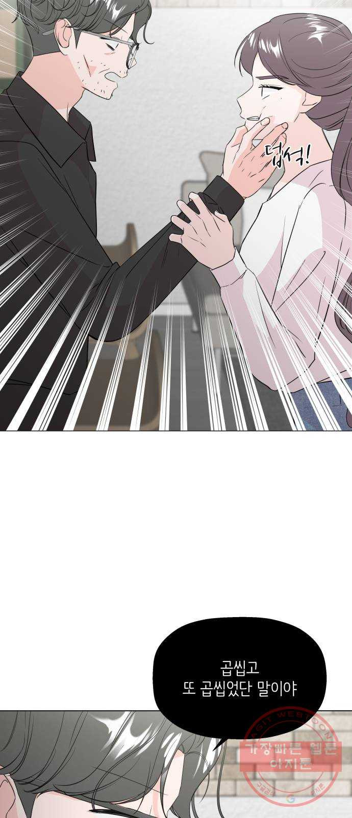 1637722491184mz1es9y36v.jpeg