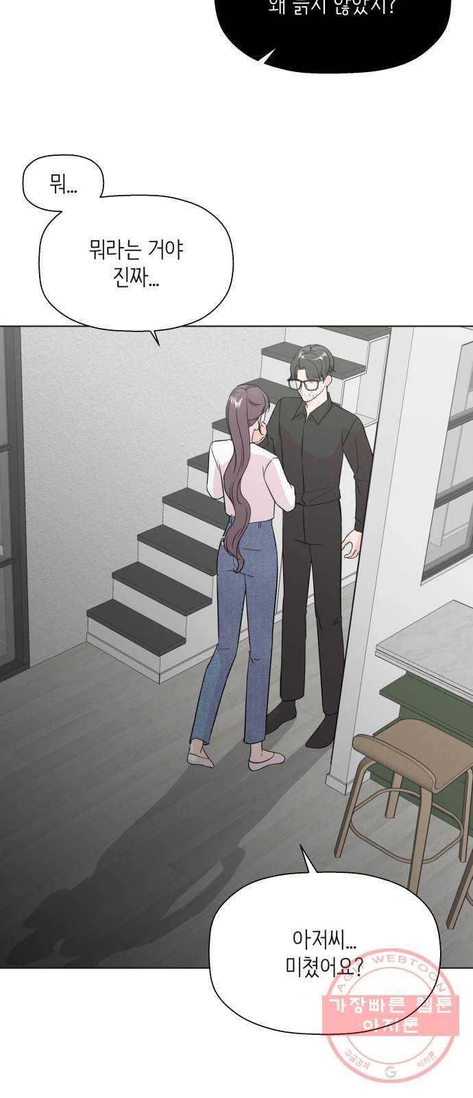 1637722491387rdmsotp9fj.jpeg