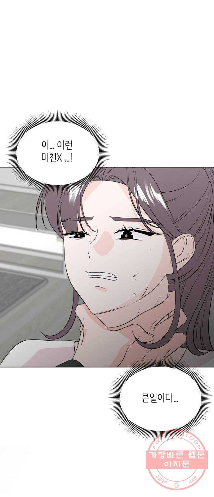 1637722492111vvlg4vdldtp.jpeg