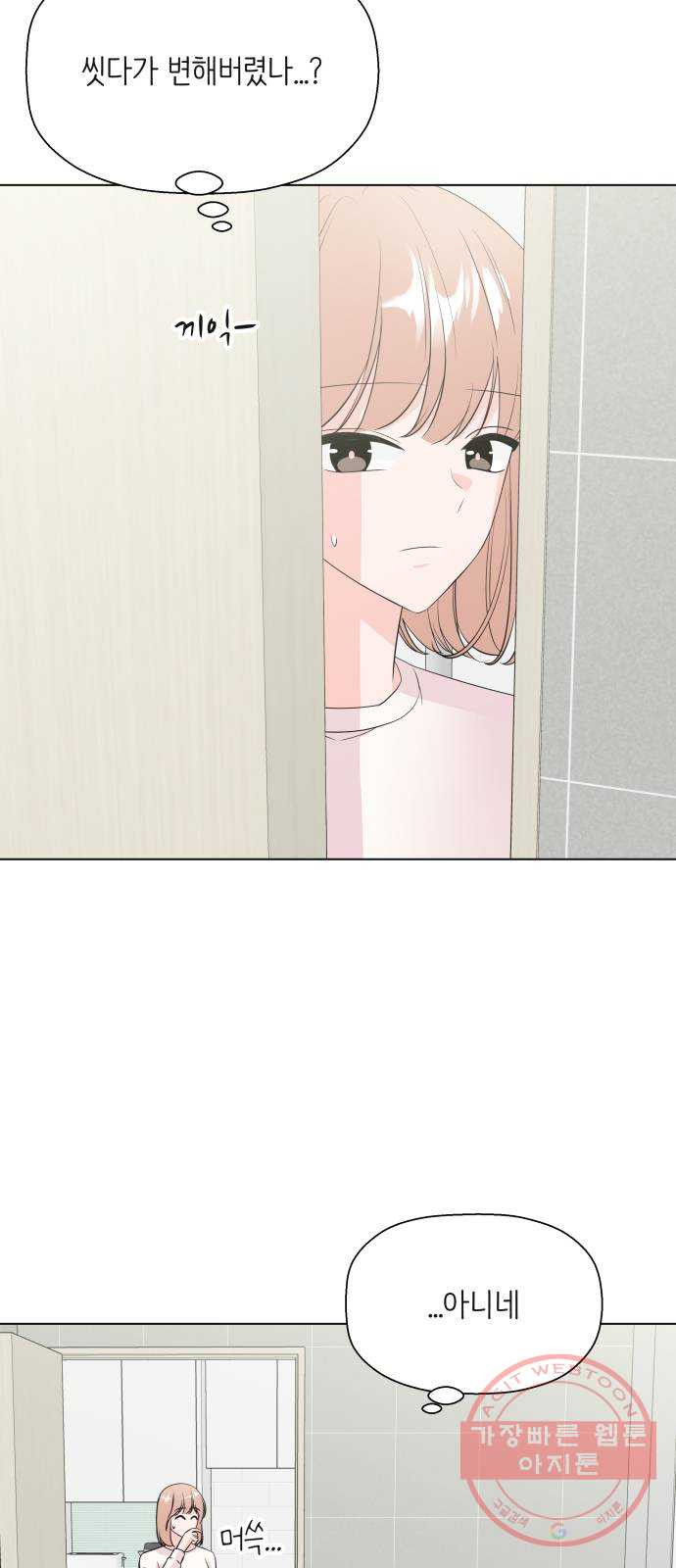 1637722493146jg82s6yh8e8.jpeg