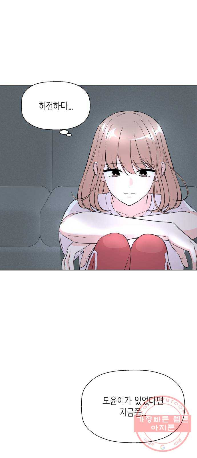1637722493962o8qlhgguu4.jpeg