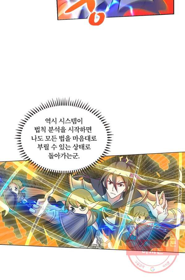 1637719801903l1lhp6fs36.jpeg