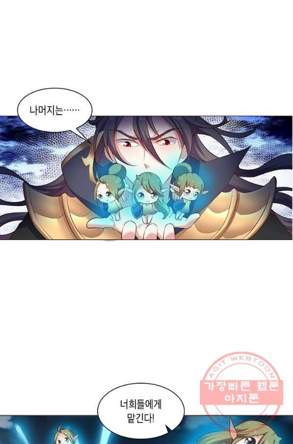 1637719806494fnt76b8lon9.jpeg