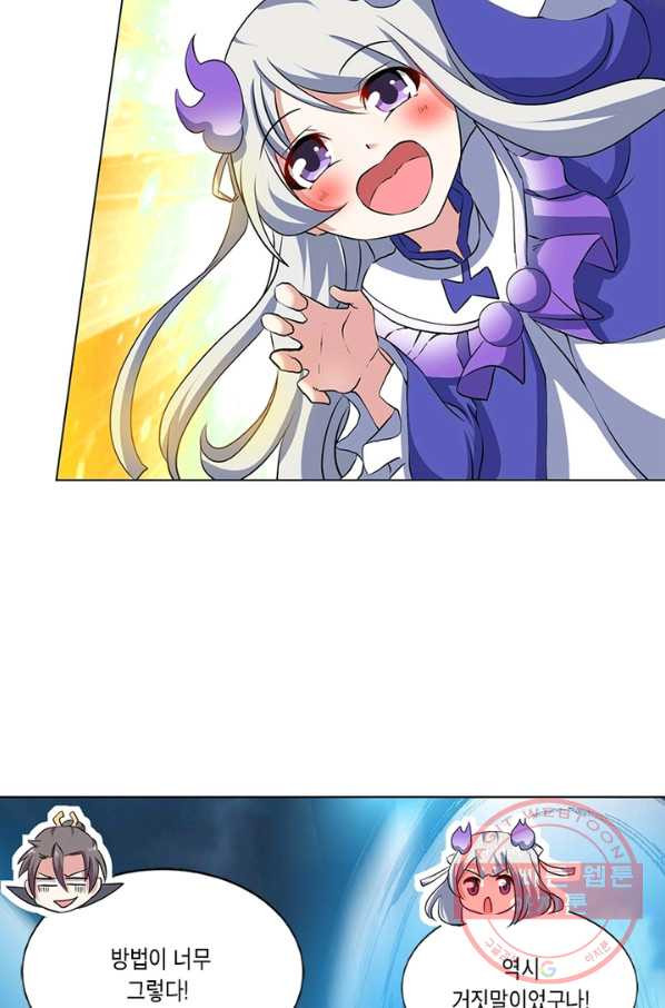1637719807721q27vp9biik.jpeg