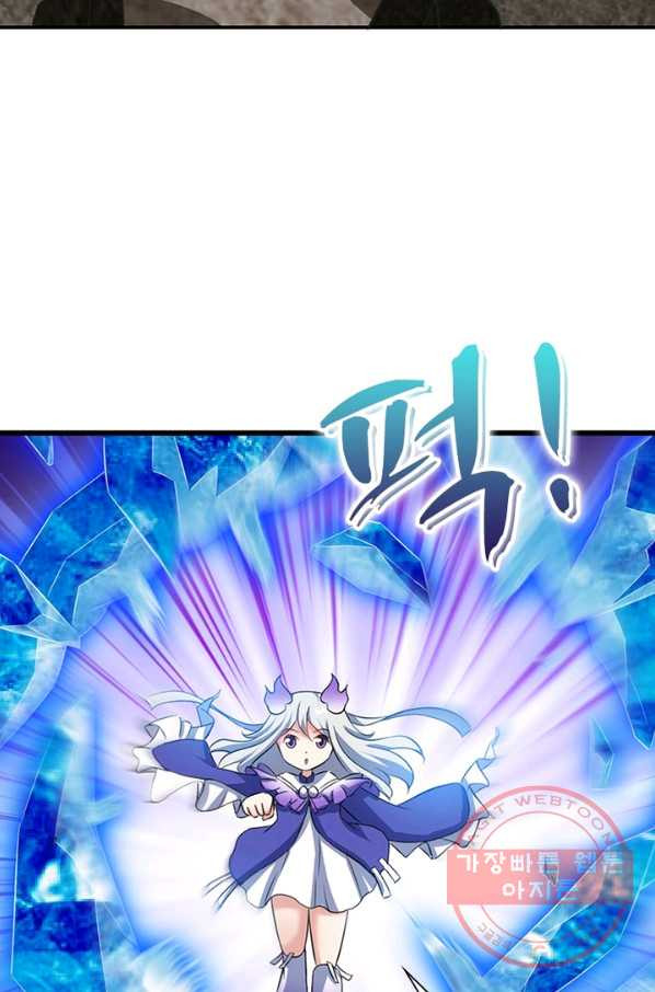 1637719813542t7dwnq206c.jpeg