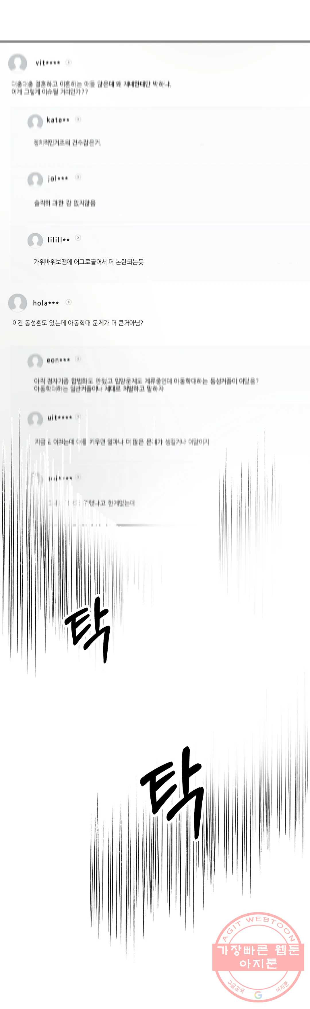 1637721247474wloku0d8bjf.jpeg