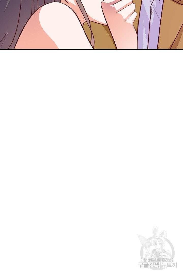 1637719884063hf8bzpijsn.jpeg
