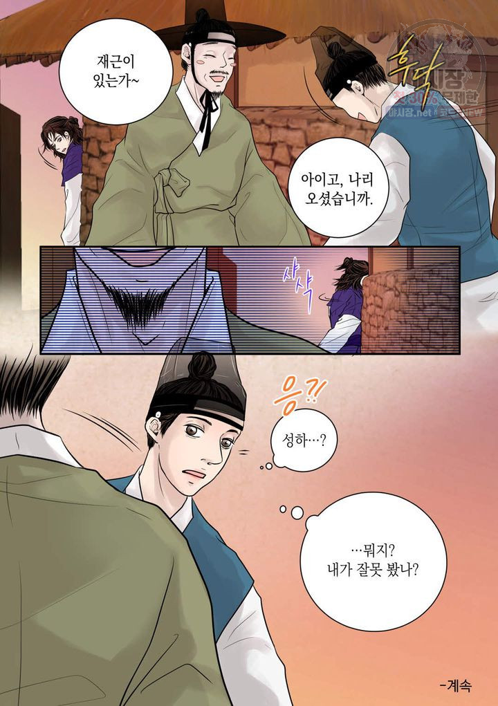 1637719561220l3garp9ycuc.jpeg