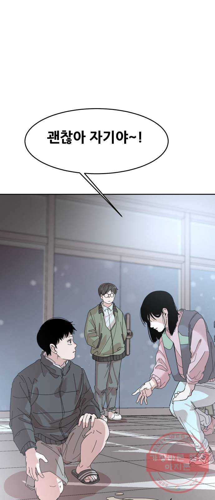 1637722457037lawb0y3mhia.jpeg