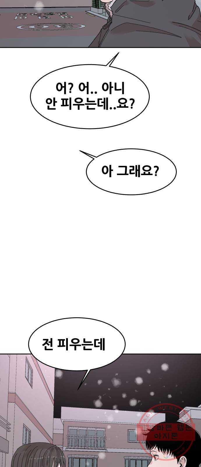 1637722458692duql0p3igam.jpeg
