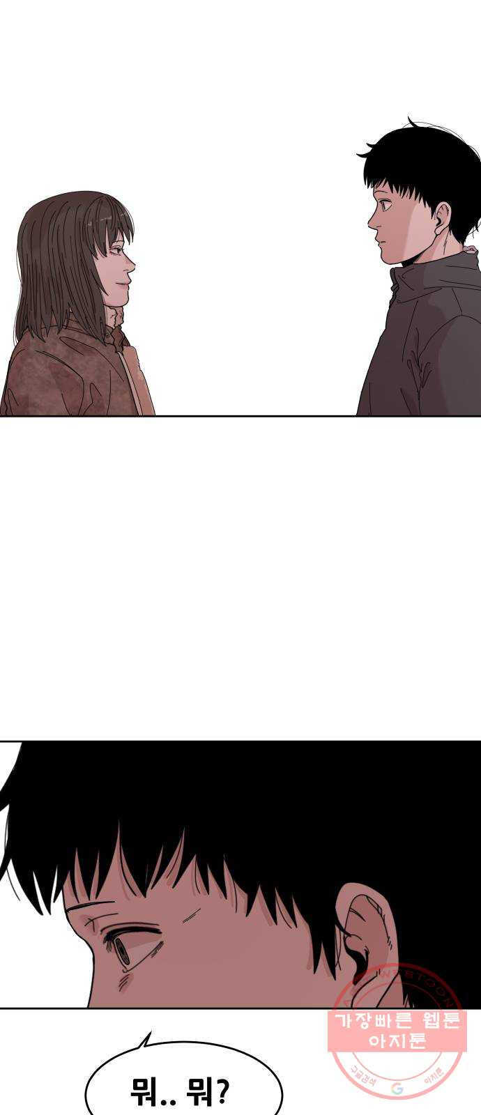 1637722463378hosirfveclm.jpeg