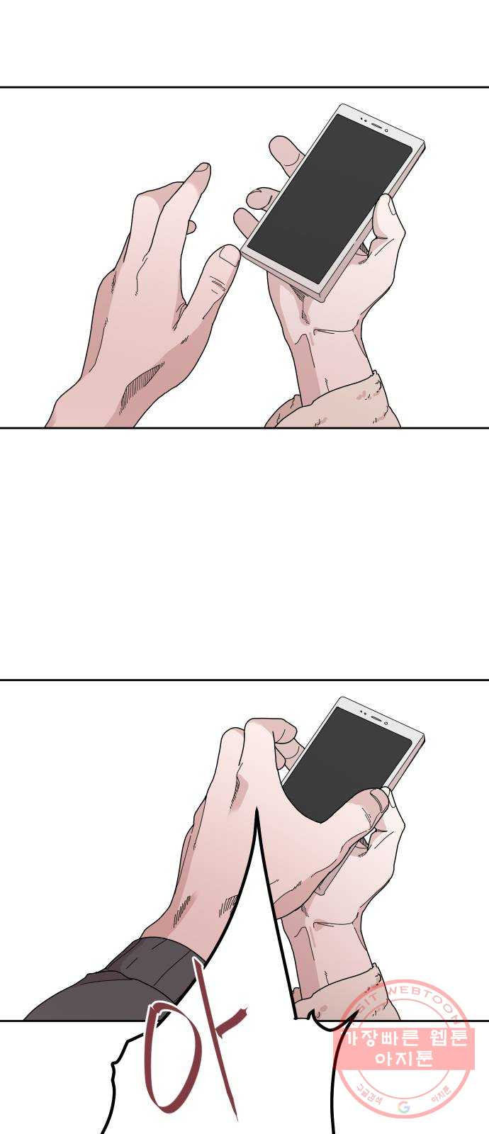 1637722469704rmi3k13fgqg.jpeg