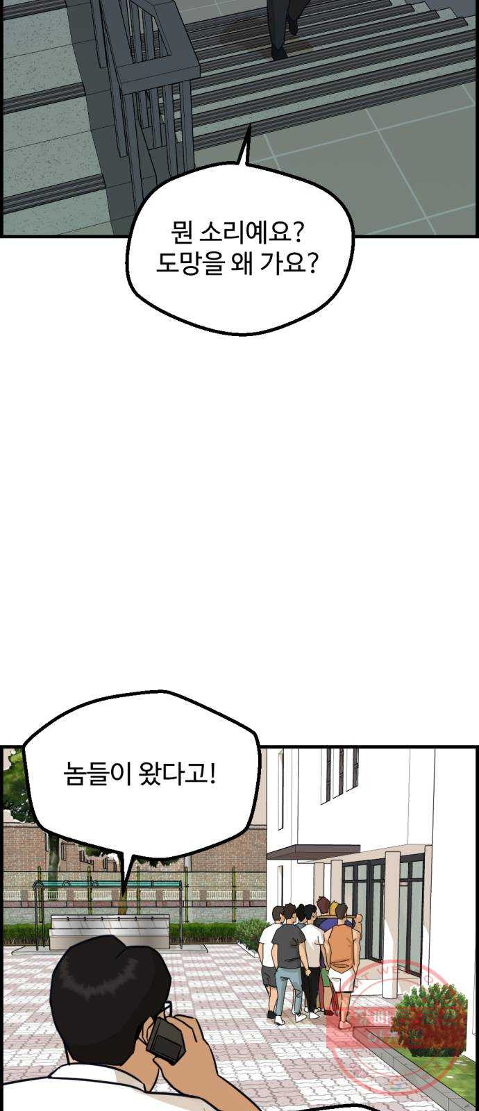 16377223757244zx7ckapipo.jpeg