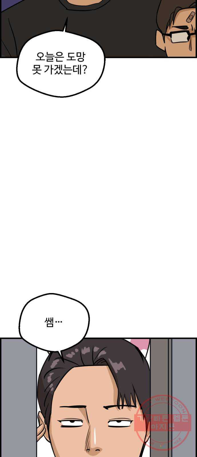 1637722376357suziln2e7j.jpeg