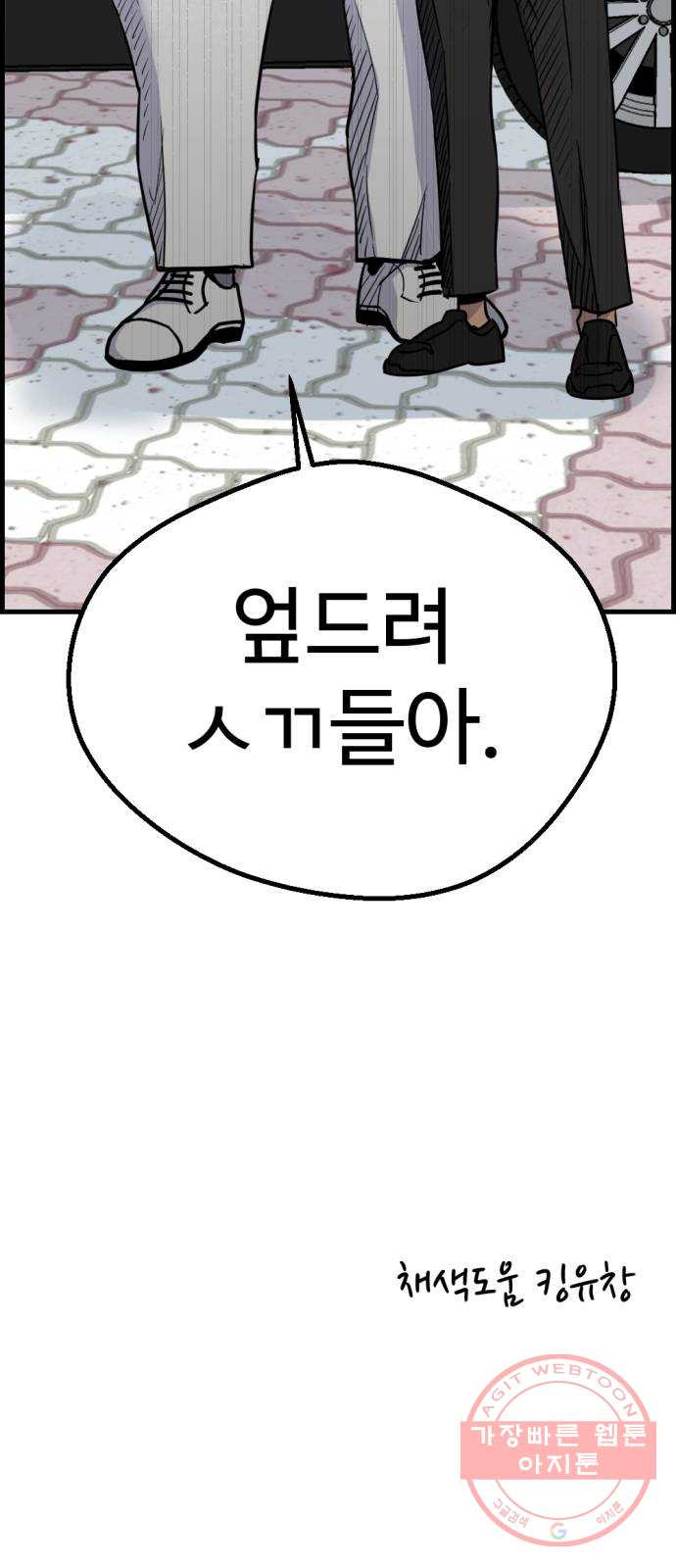 1637722381202icmn27nribc.jpeg