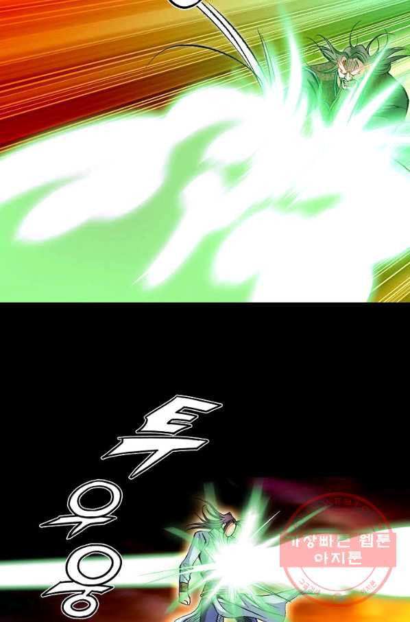 1637722148341imopiqpasy.jpeg