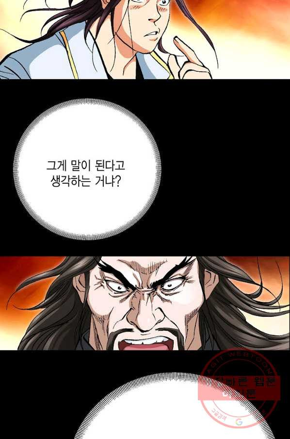 1637722148872o3zhxgenri.jpeg