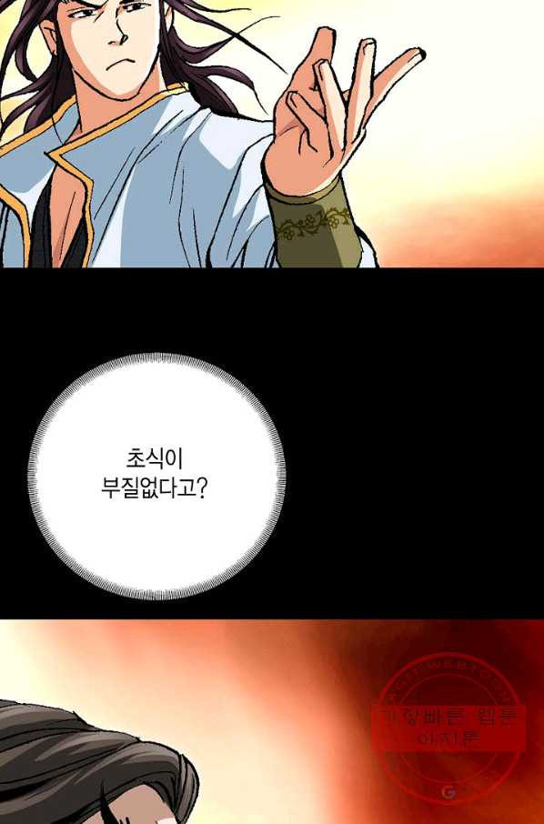 1637722149923ez35yi6081h.jpeg